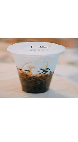 黑糖珍珠奶茶